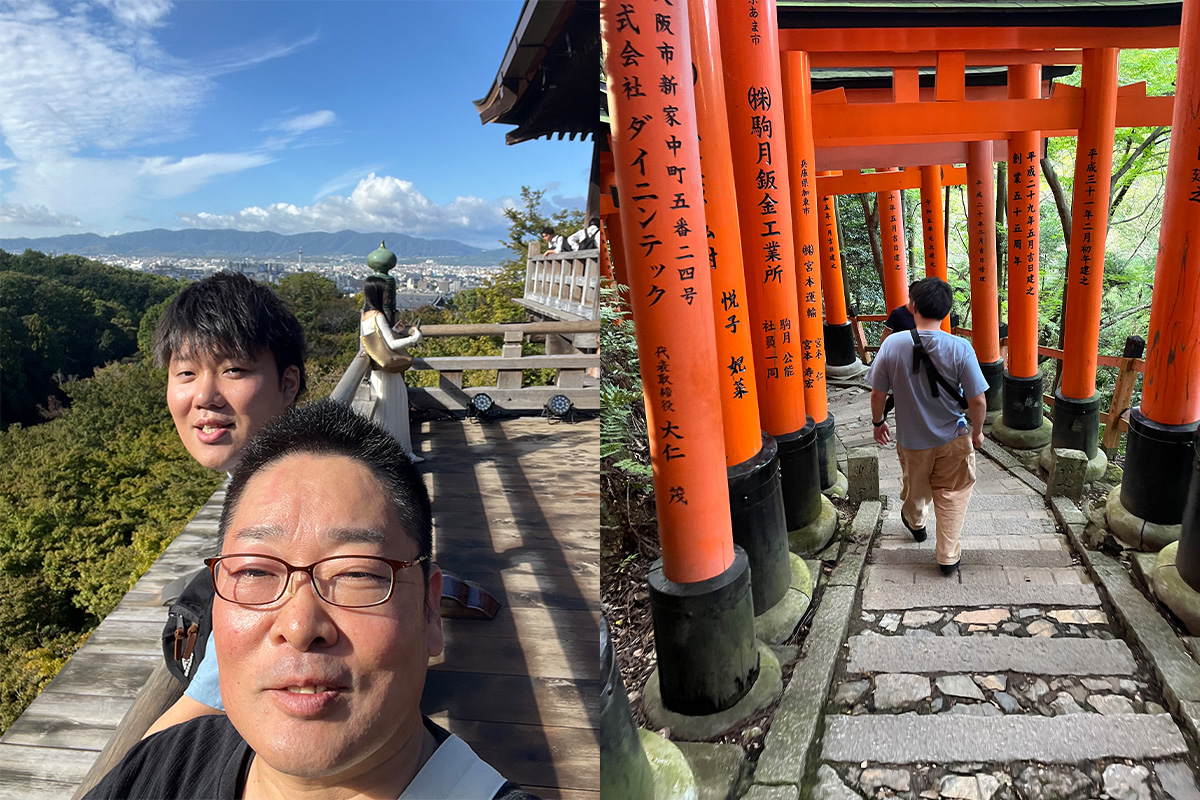 社員旅行